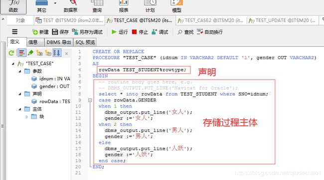 f2ac28ecad6ed9c9b59a8912253d273d.png