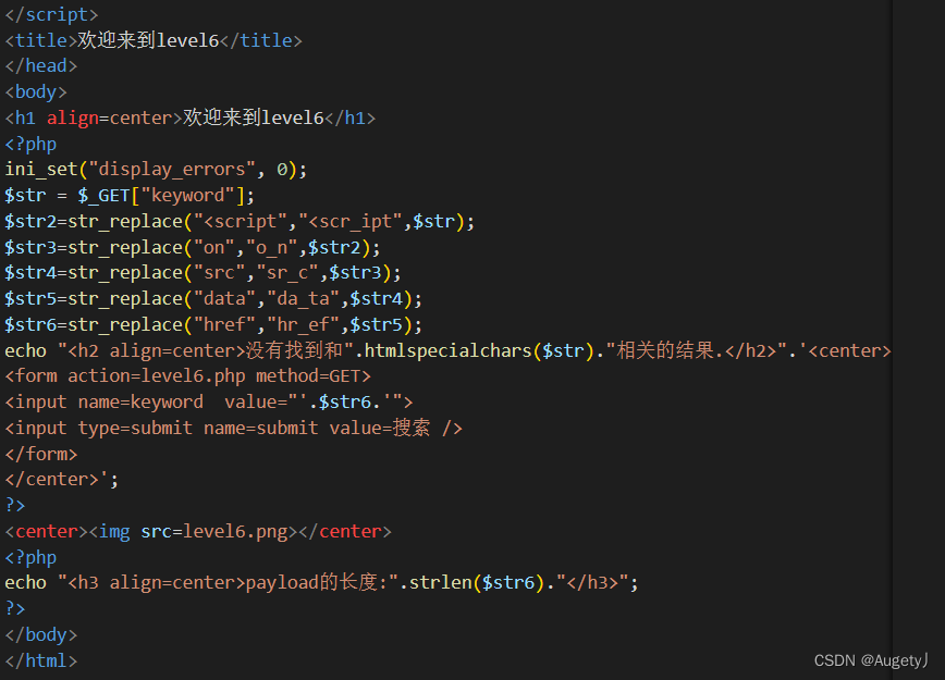 xsslab_xss-lab服务端源码怎么看-CSDN博客