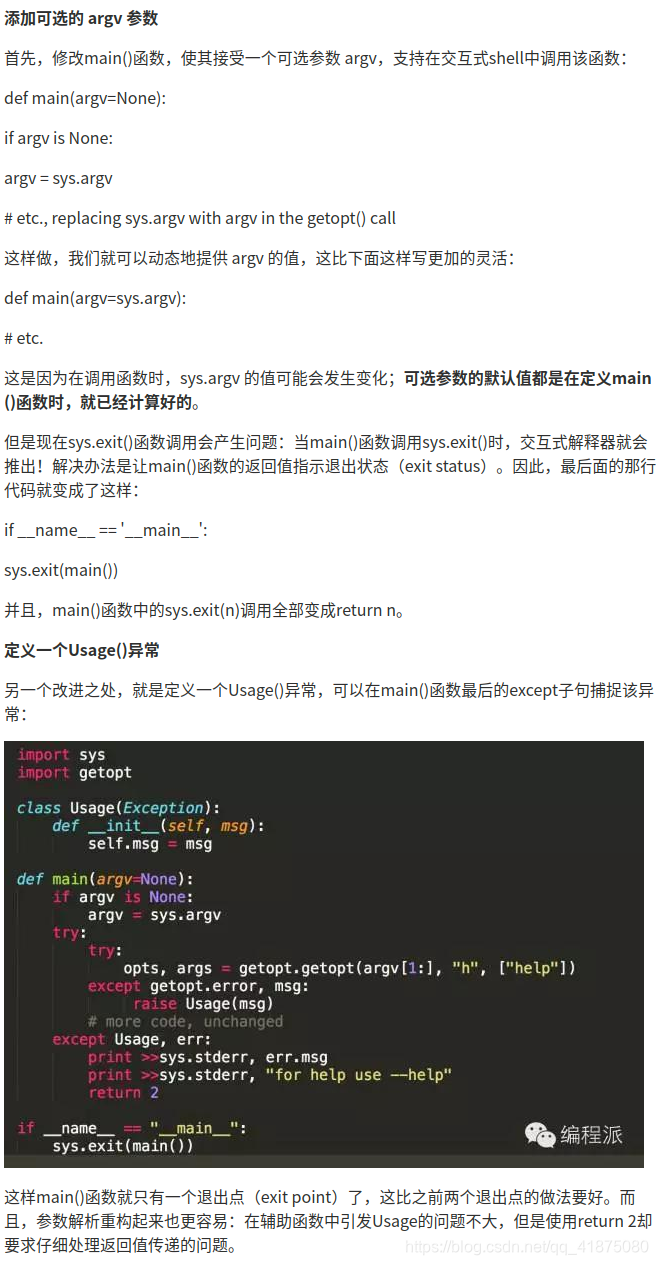 在这里插入在这里插入图片描述图片描述