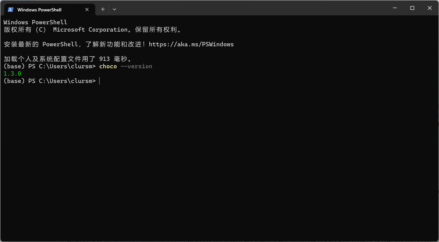 image-20230302074811975