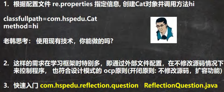 image-20231119212015196