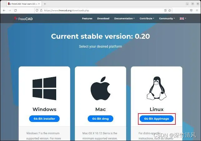 开箱即用的Appimage是什么以及如何建立快捷方式-CSDN博客