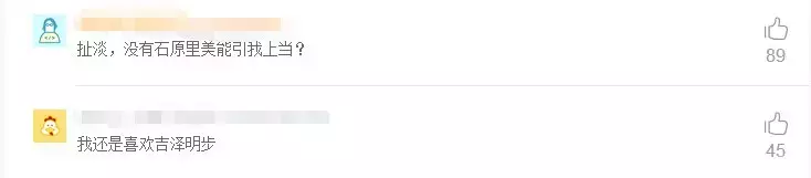 程序员：我以为是春天来了，原来又是hr的新套路