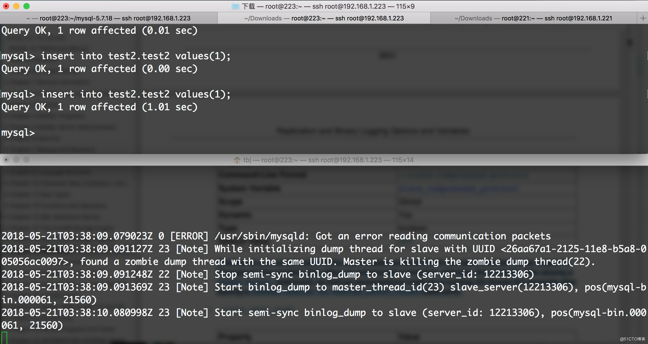 MySQL 5.7slave_compressed_protocol参数导致复制bug