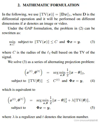 基于GAP_TV算法实现视频压缩感知matlab源码_视频压缩感知