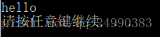 这里写图片描述