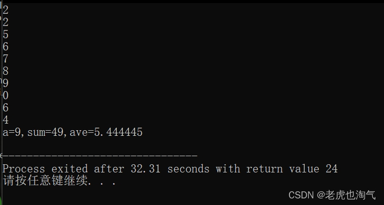 在这里插入图片描述