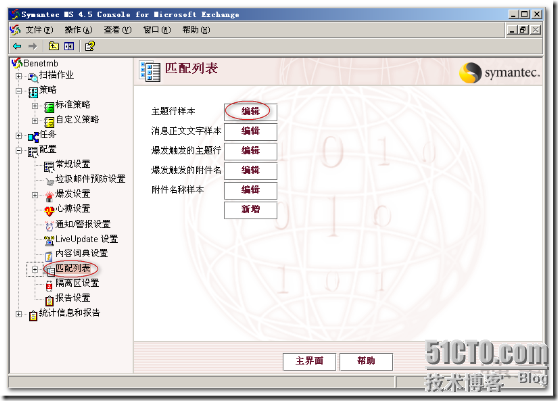 wps_clip_p_w_picpath-333