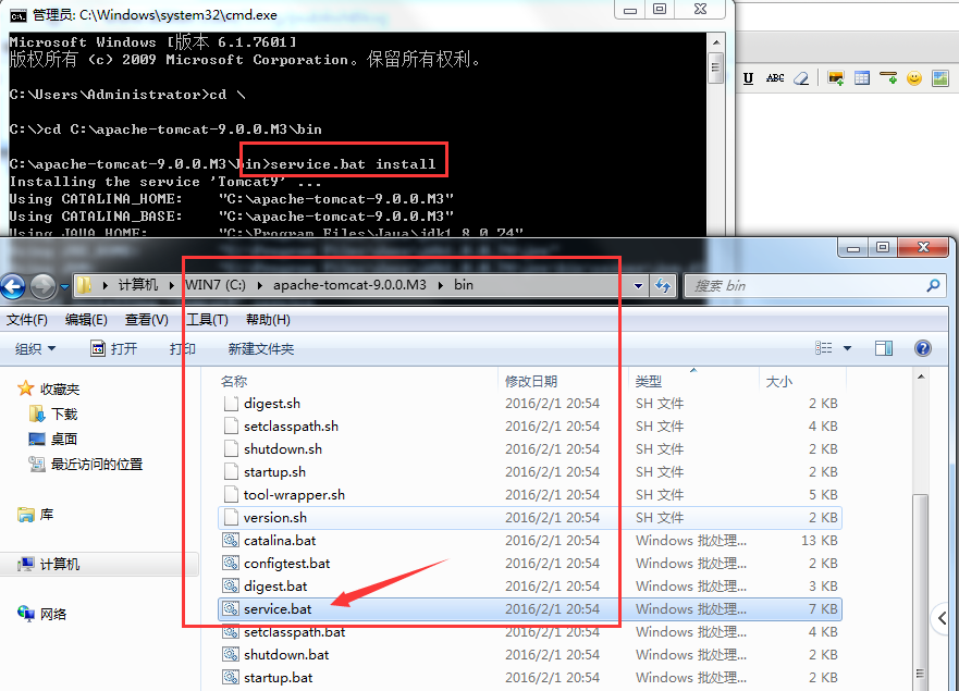 d2202cbf3e8361dec2e808f8de4659e1.png