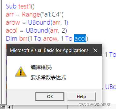 数组与二维数组:维度操作与重塑-CSDN博客