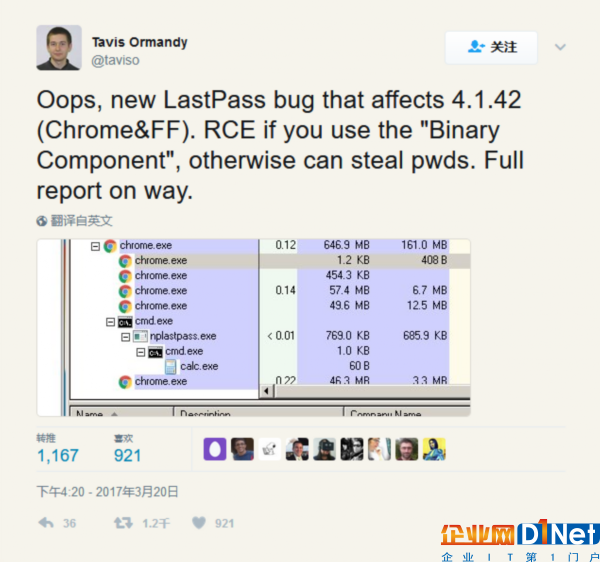 20170323113701467.png