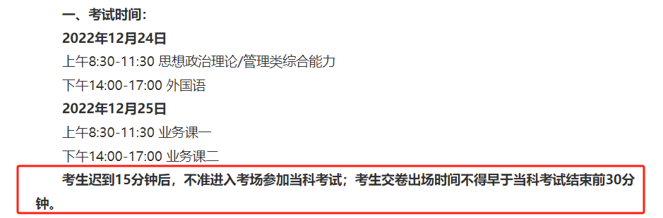 cbaa2eaf2c25ace94b4db0ab7ad389ee.png