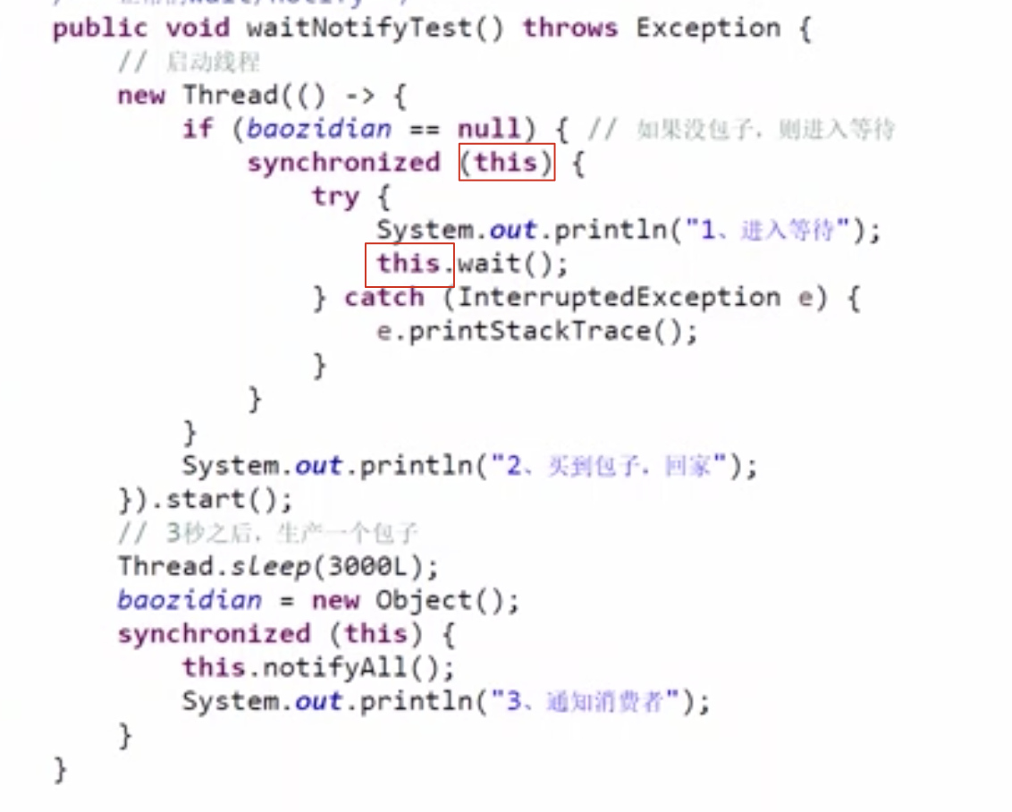 image-20201112155537175