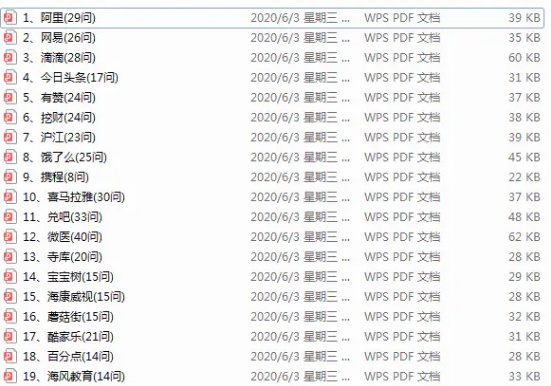 596c07c079f6049adba81d8c621023ed.png