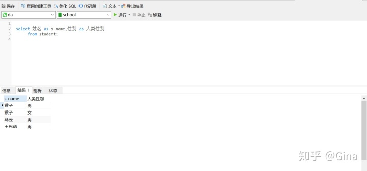 2986f8b9a82a1d761334f9ecbdd082dd.png