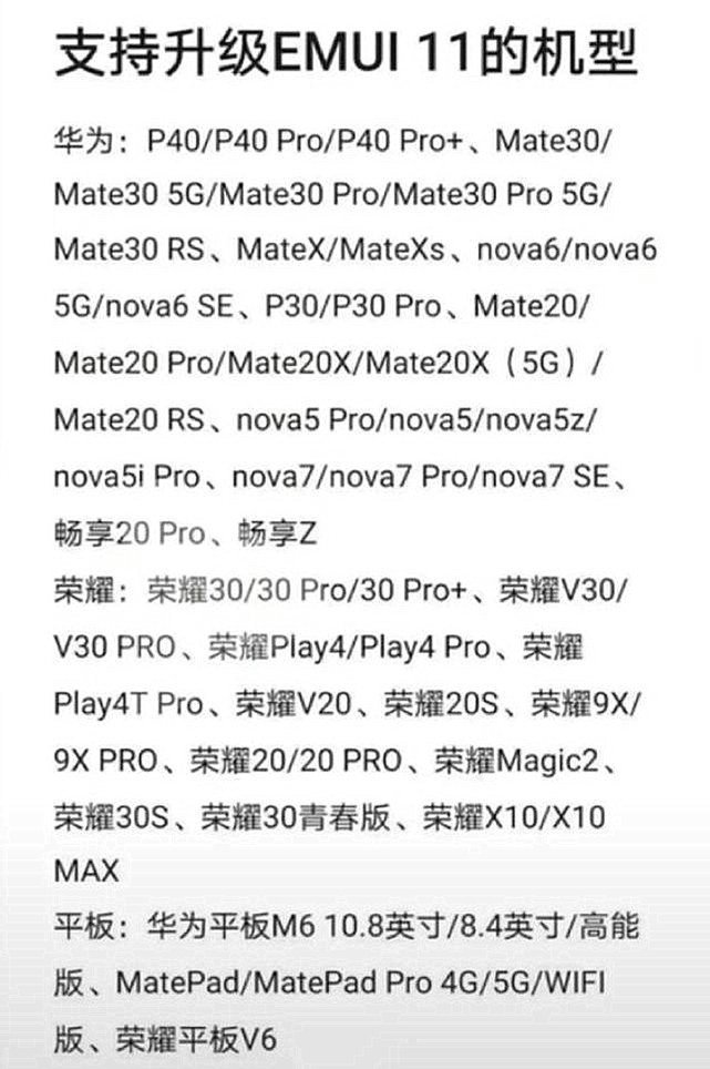 b8a1cadd61eeca8778e4a0f01372f7d1.png