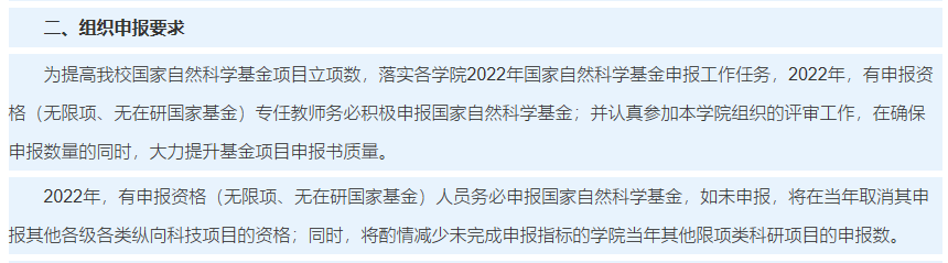 876ad58c96674c4c7e13dc8b820ae6bd.png