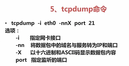 11997621-8a9e11b7c1c8280c.png