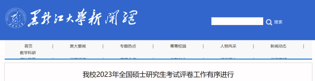 33414f6dc148a870ee2722d2cabb1207.png