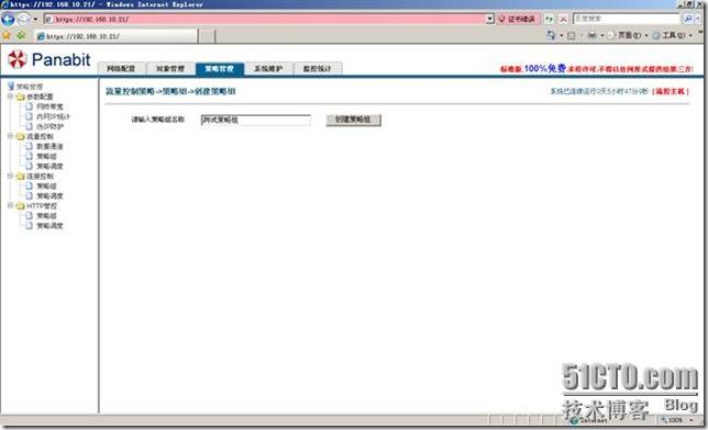 clip_p_w_picpath052