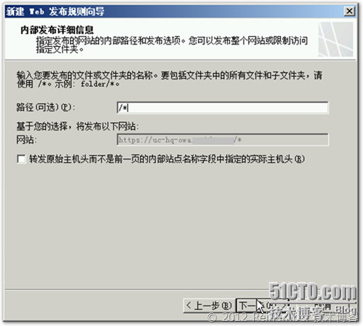 clip_p_w_picpath007