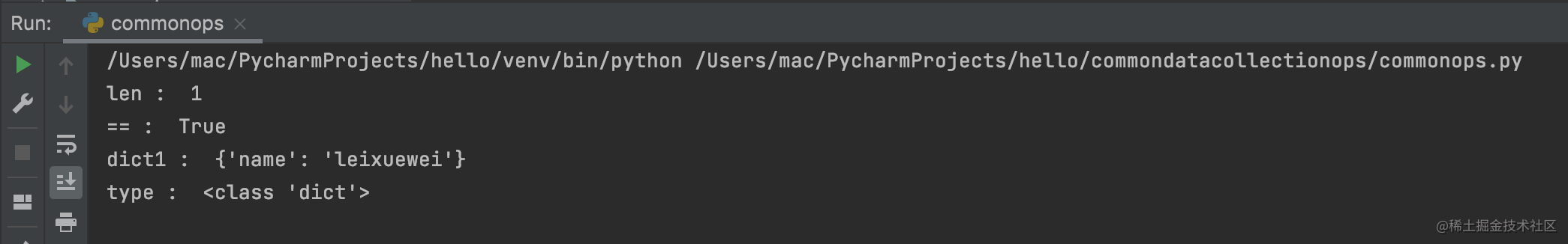 屏幕快照 2021-11-09 上午12.44.28.png