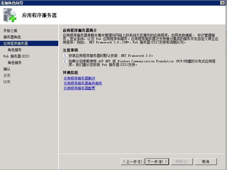 2010032911225138.jpg