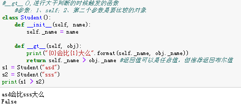 873213d7541e6dfcdf70e05e99812f6451d.png