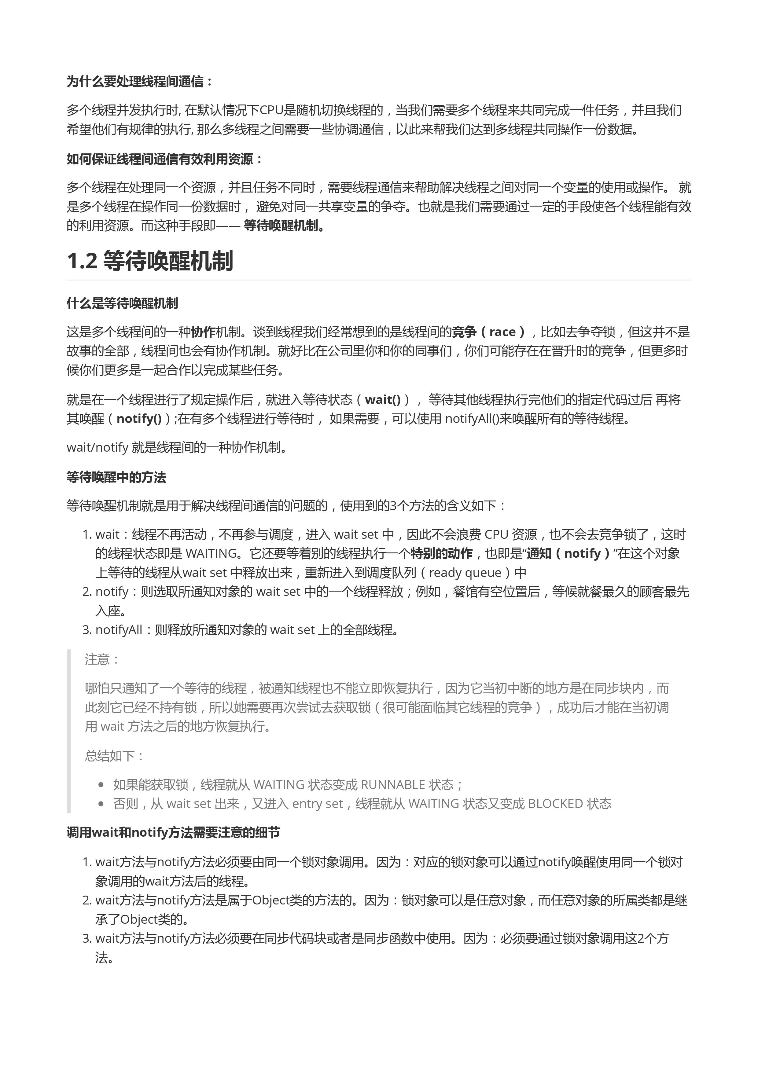 7289033cd47c100e392f0d40f75dd68d6fe.jpg