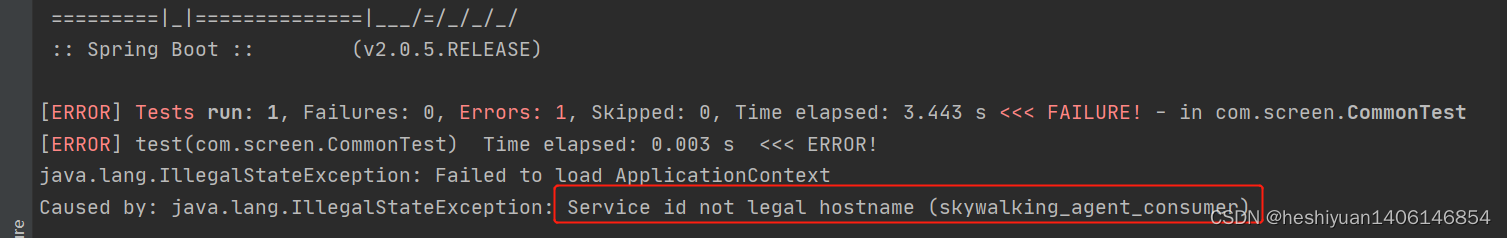 springboot 工程启动闪退( Process finished with exit code 0 )如何快速定位错误 ...
