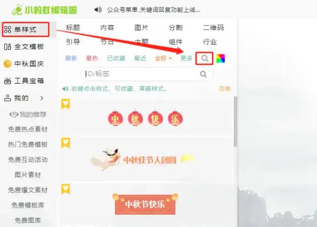 551a1ac45b96c3b2dfbc8e022a2ecbd5.png
