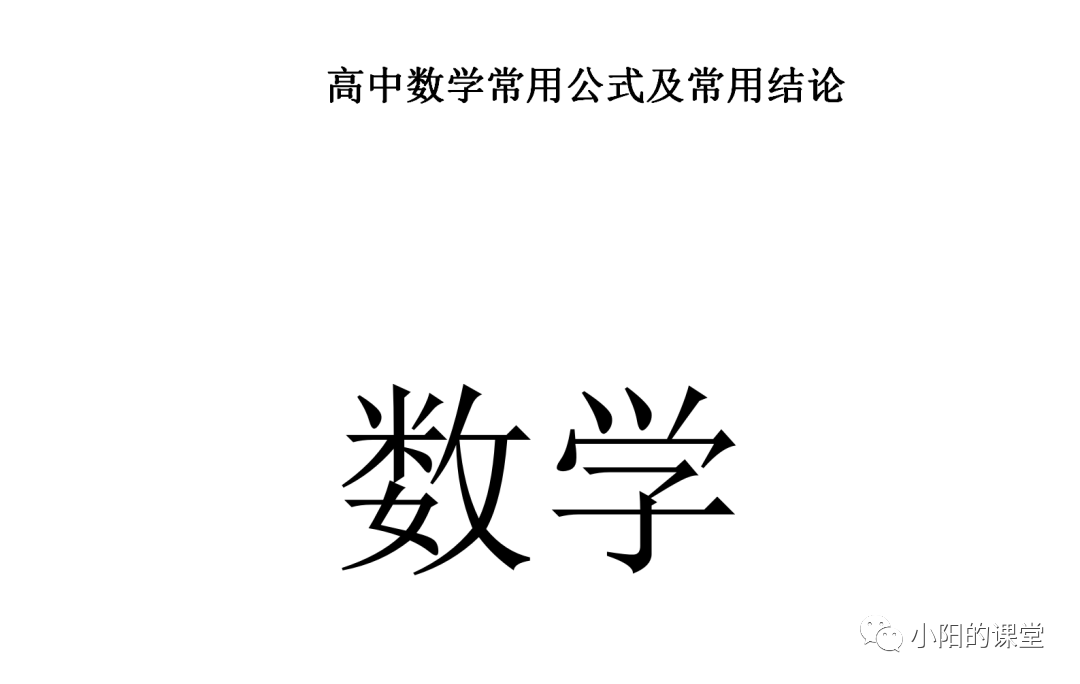 8d8ef5ddbd1d97e8664644cace7e6f07.png