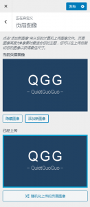 be5a623877dbb130a94349e695c136d7.png