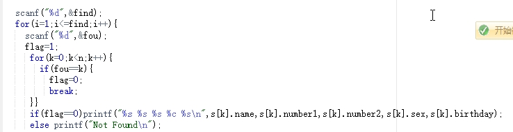 1232310-20171225195346087-2120803004.jpg