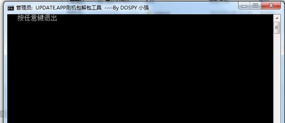 1fc1e2919070f1e7811730e01ee38c15.png