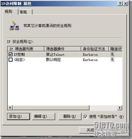 clip_p_w_picpath035