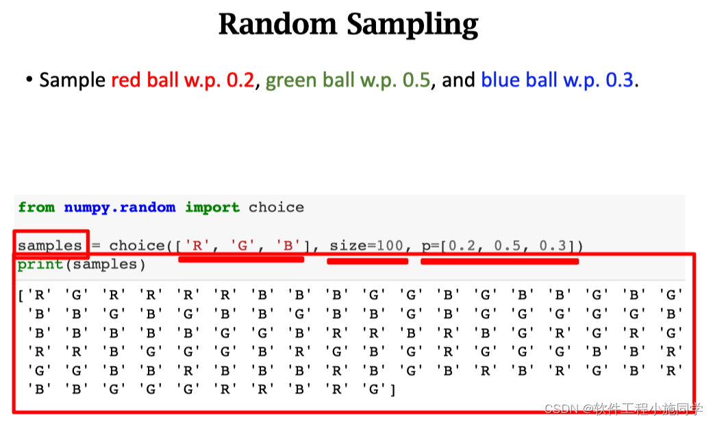 机器学习 python 随机抽样random sampling 代码_抽样计划代码-CSDN博客