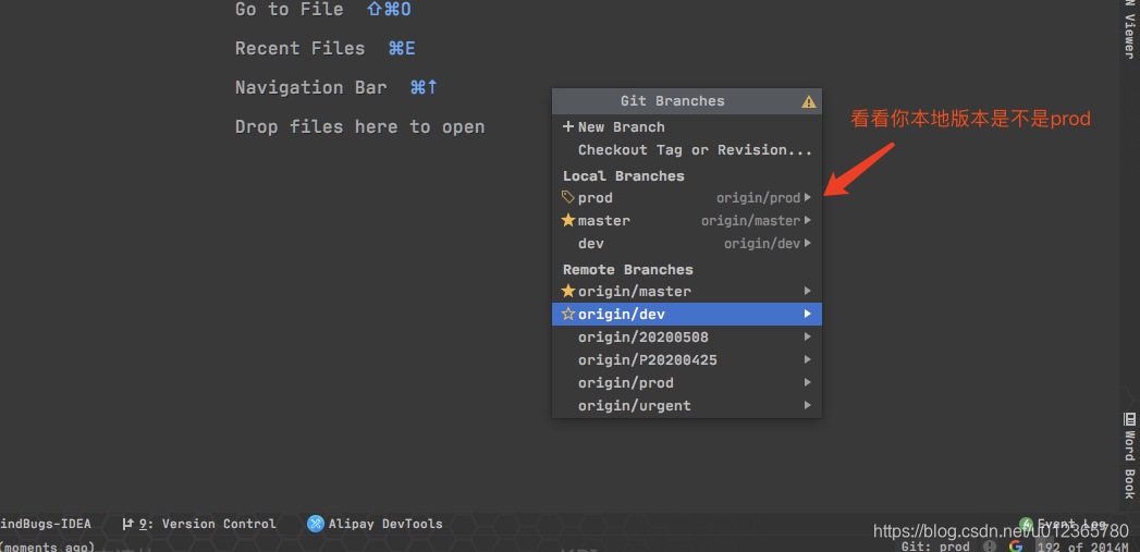 [外链图片转存失败,源站可能有防盗链机制,建议将图片保存下来直接上传(img-dlmig6HC-1595683518563)(../git-imgs/idea/image-20200725130653482.png)]