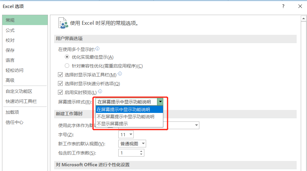 e8be7551ffc464758681f2a9478ea13b.png