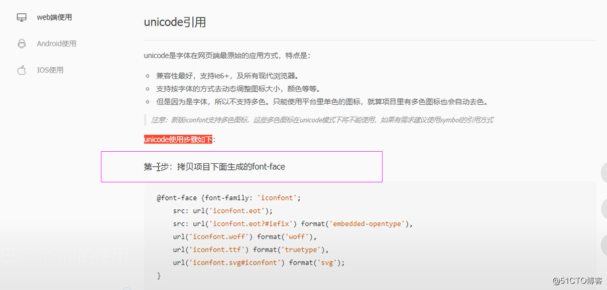 图片42.png