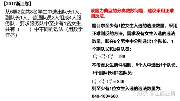 1ffeb6bab231971daeabec8e7007f1e6.png