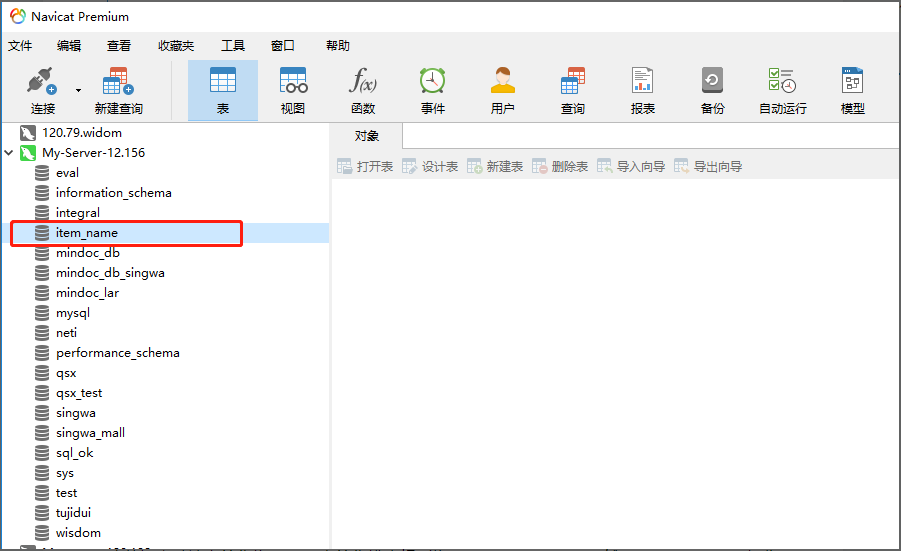 92a68eaa32908e04ab58fbb5a32532b3.png
