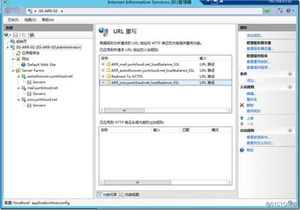 clip_image164