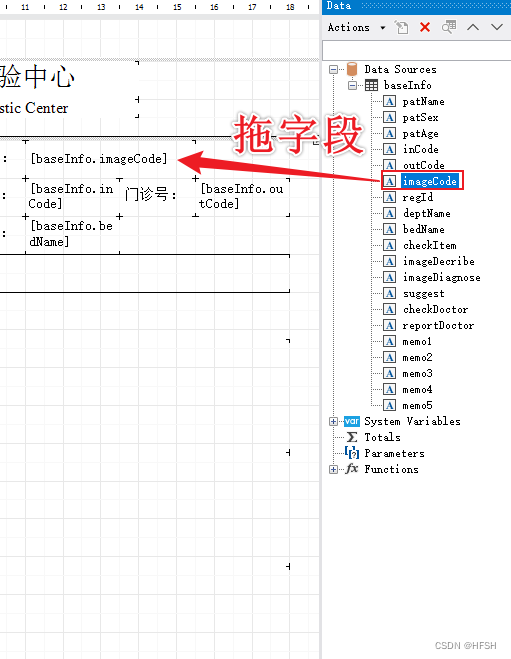C# FastReport 制作报表-CSDN博客