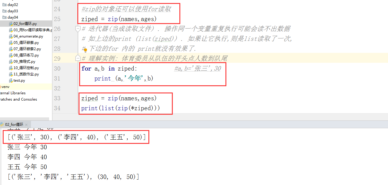 image_1cu45gpq7ua713n030blg9s9d3a.png-110.3kB