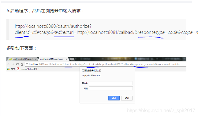 是我自己羞耻，与老师无关