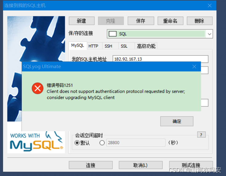 ccfb4a794e464b328f321c320c20a73f.png