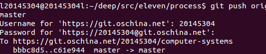 885278-20161127215214768-1410128064.png