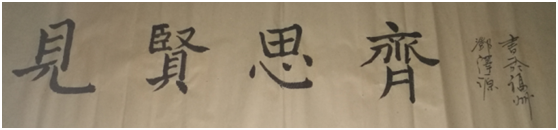 1330975-20180206192828420-831083965.png