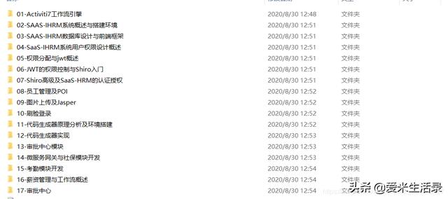 92d116de512f22dd7a058ec280e6d88b.png